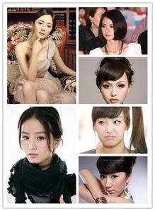 圆脸花旦爆料视频,娱乐圈幕后故事大公开